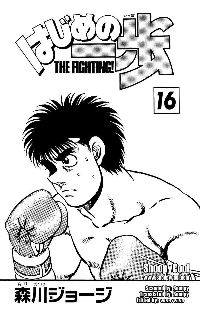 hajime no ippo chương 133 - Next chương 134