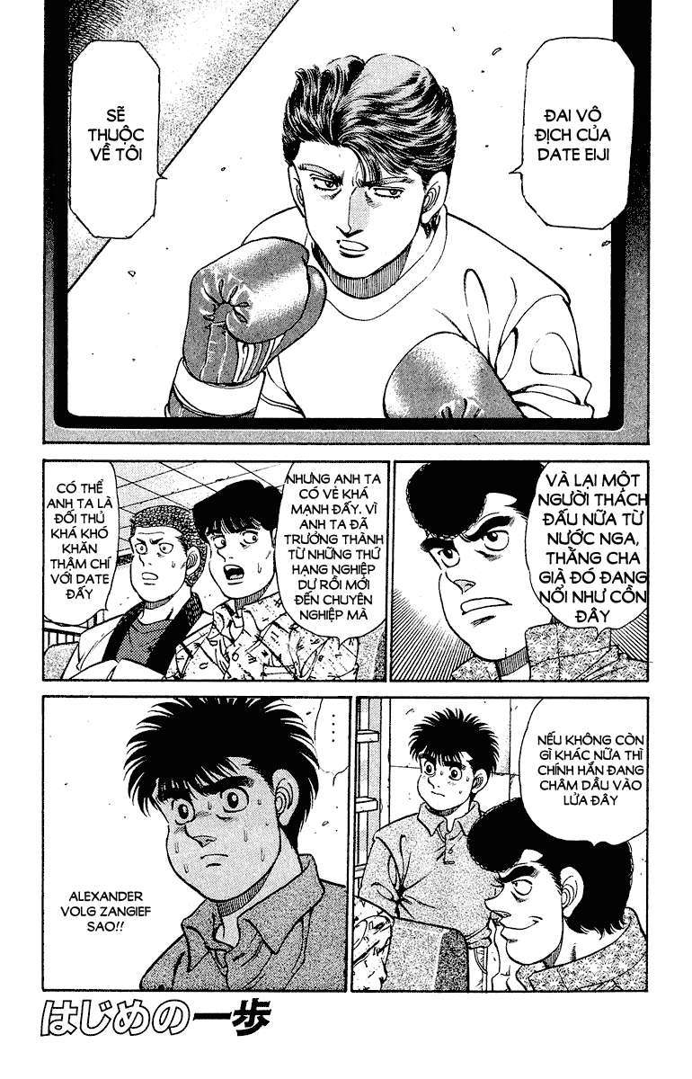 hajime no ippo chương 133 - Next chương 134