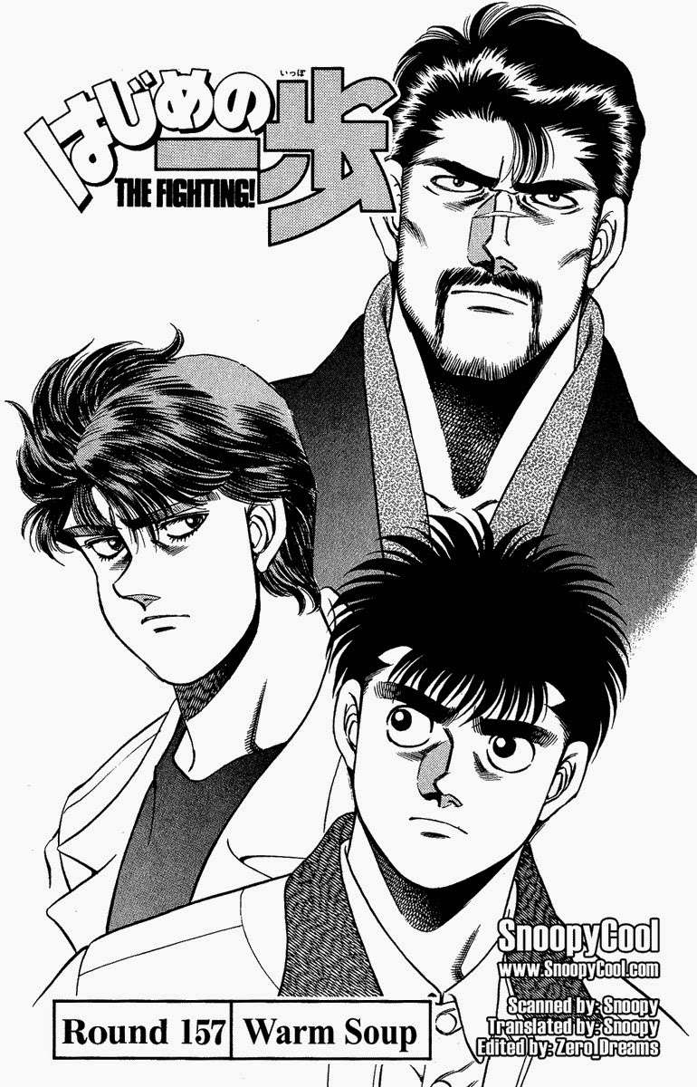 hajime no ippo chương 157 - Next chương 158