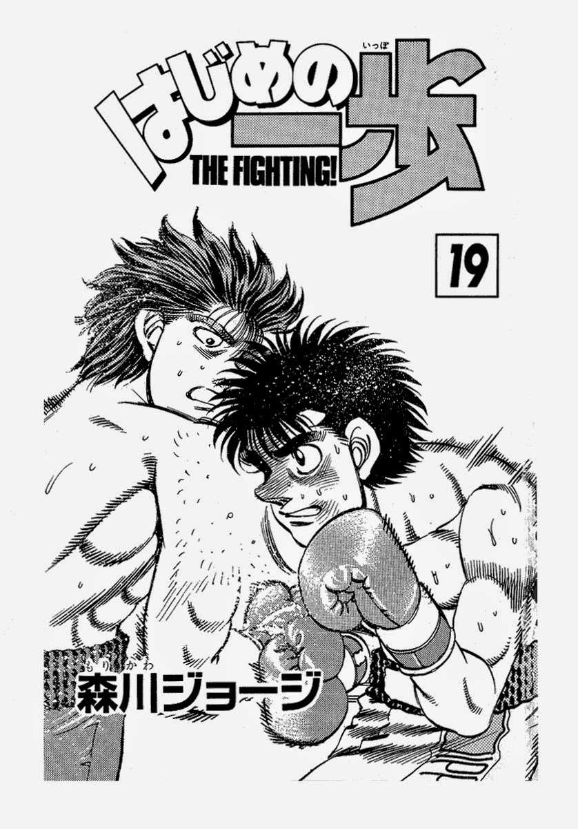 hajime no ippo chương 160 - Next chương 161