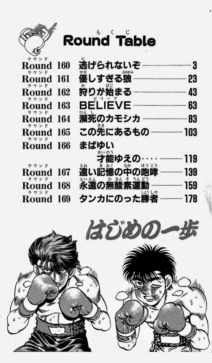 hajime no ippo chương 160 - Next chương 161