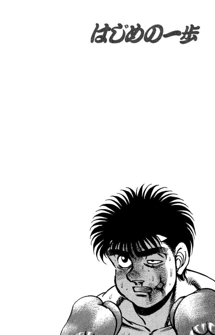 hajime no ippo chương 164 - Next chương 165