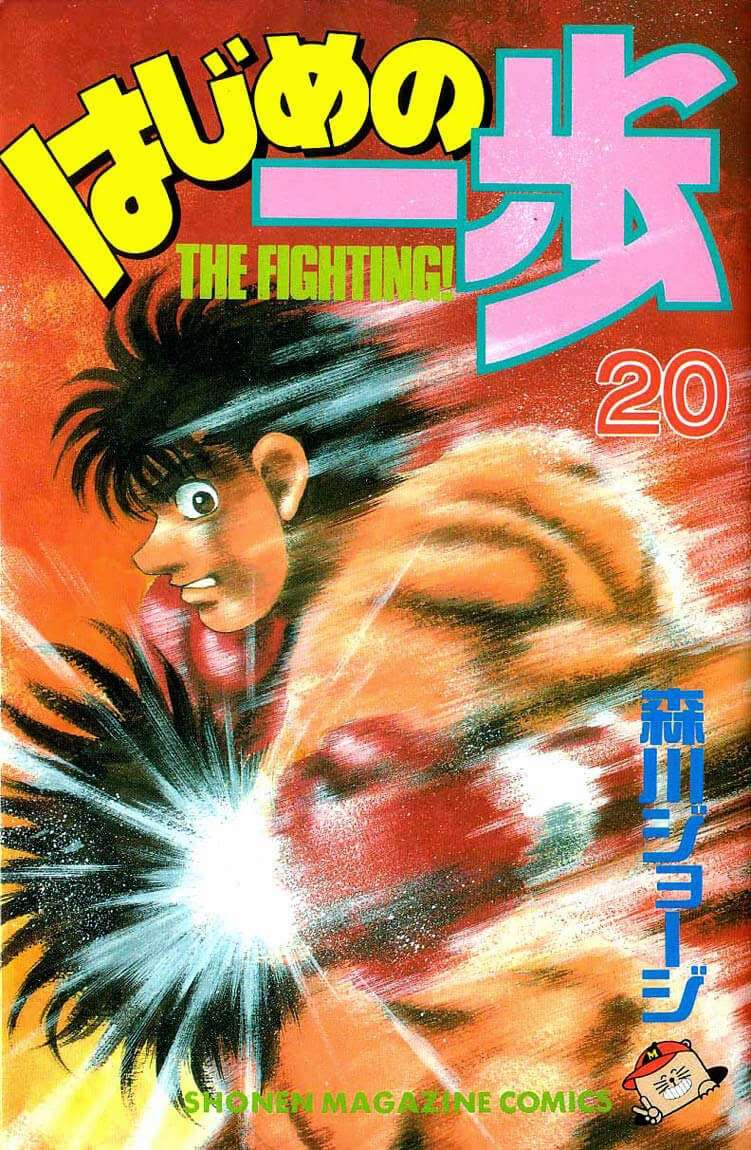 hajime no ippo chương 170 - Next chương 171