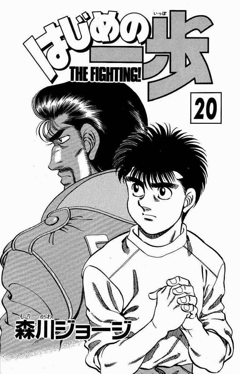 hajime no ippo chương 170 - Next chương 171