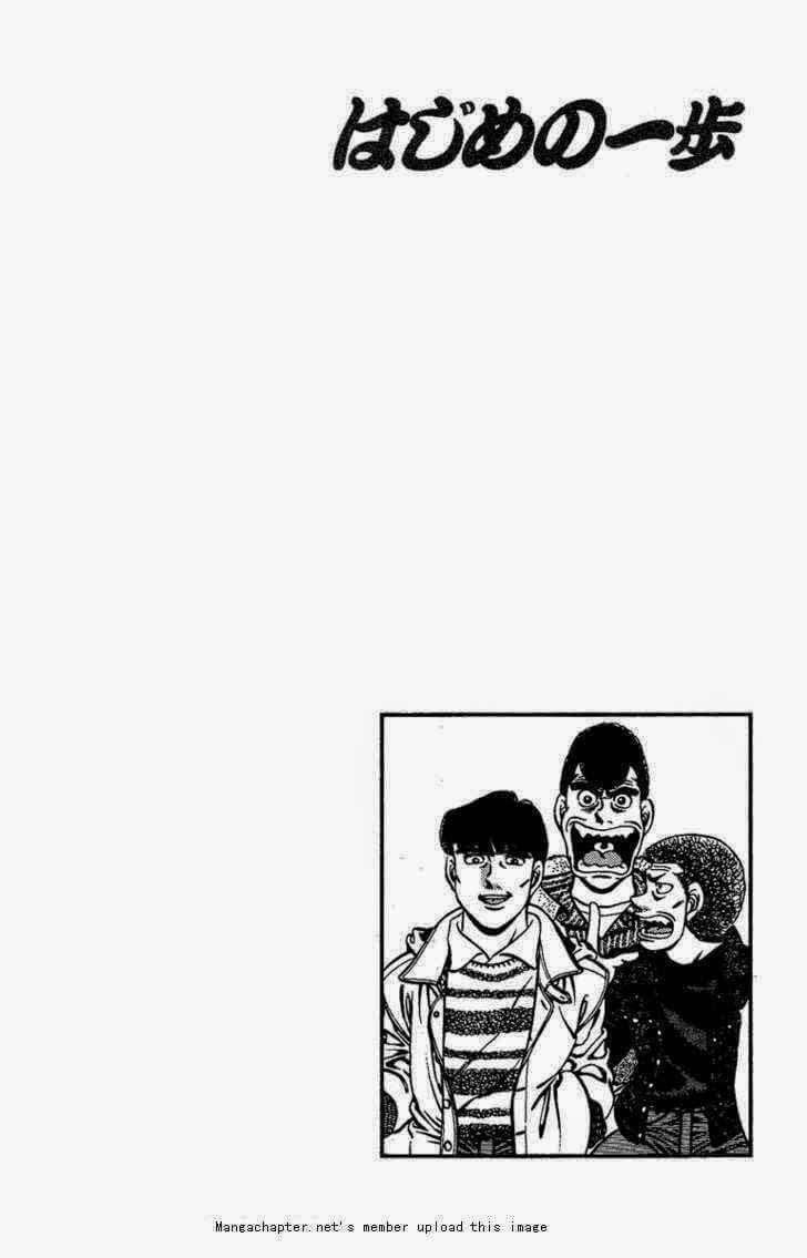 hajime no ippo chương 170 - Next chương 171