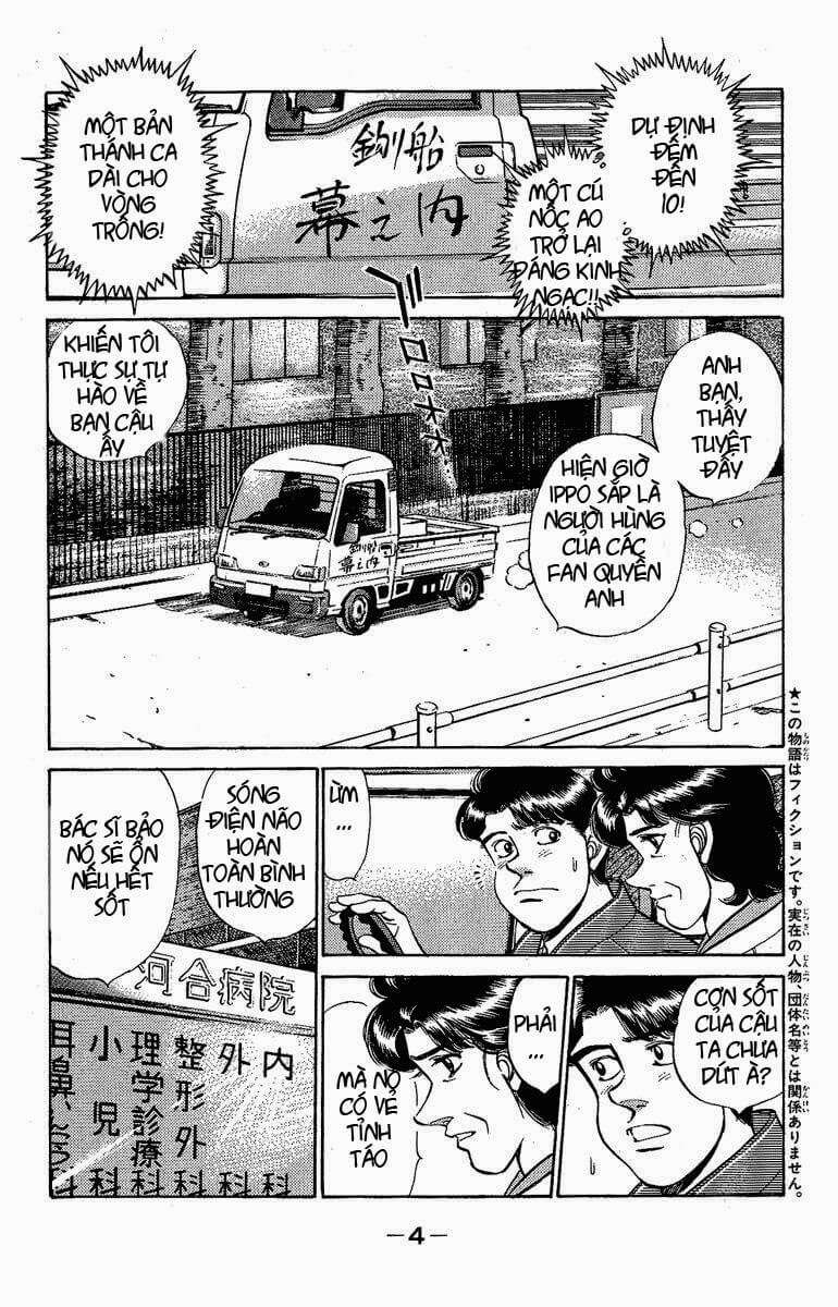 hajime no ippo chương 170 - Next chương 171