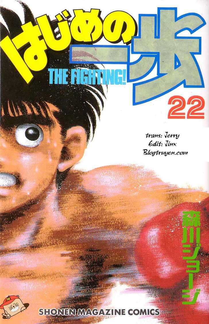 hajime no ippo chương 195 - Next chương 196