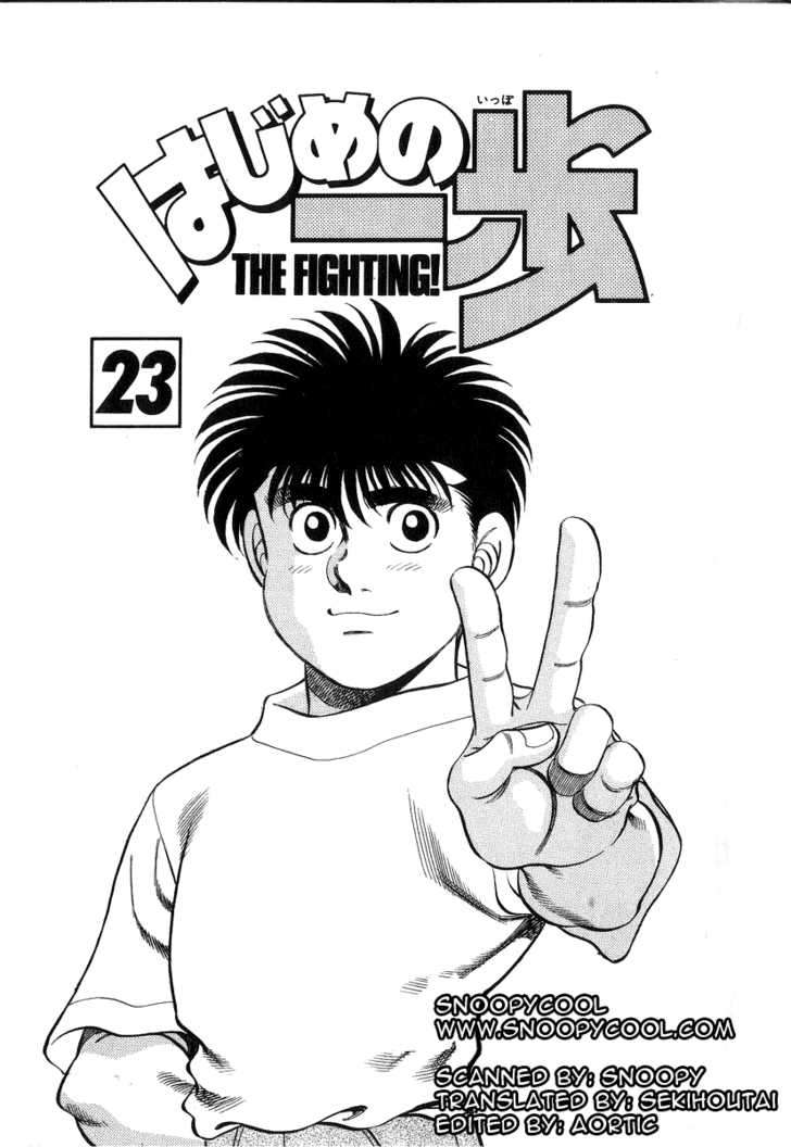 hajime no ippo chương 197 - Next chương 198