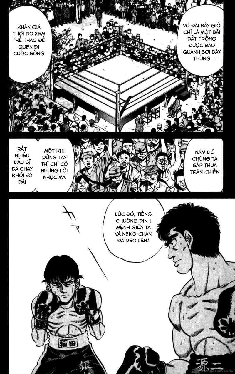 hajime no ippo chương 227 - Next chương 228