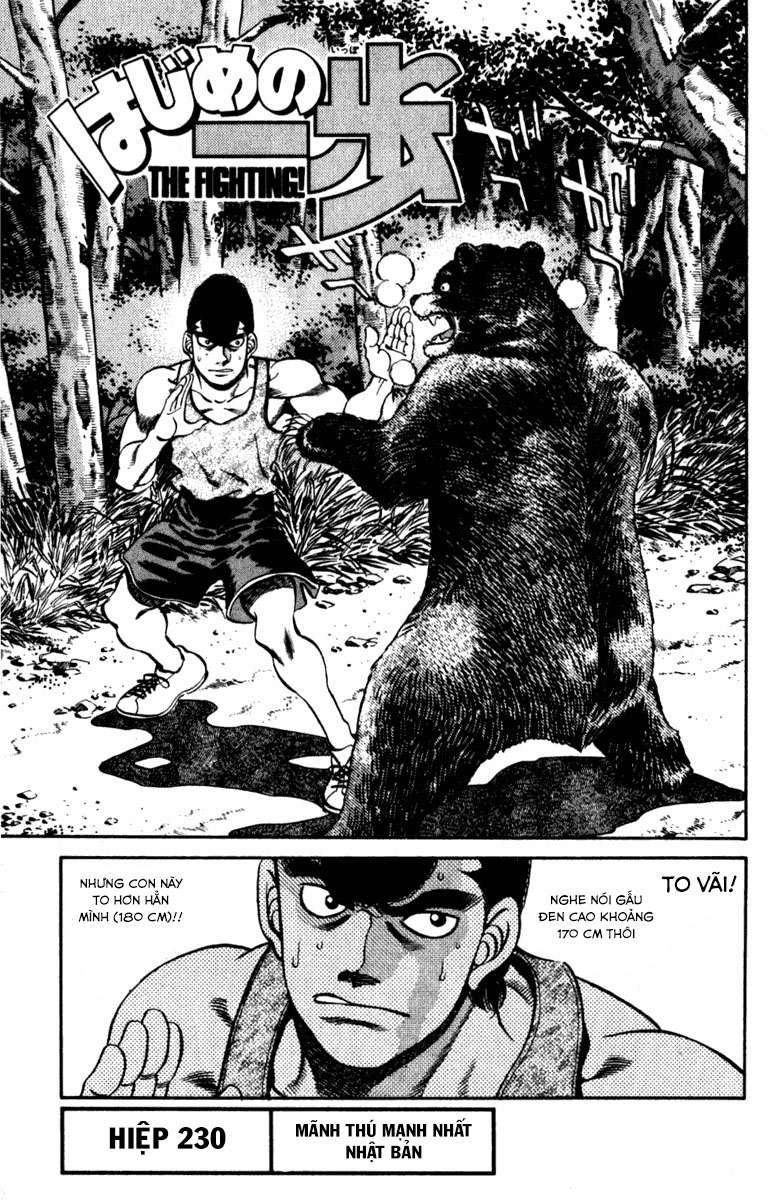 hajime no ippo chương 230 - Next chương 231