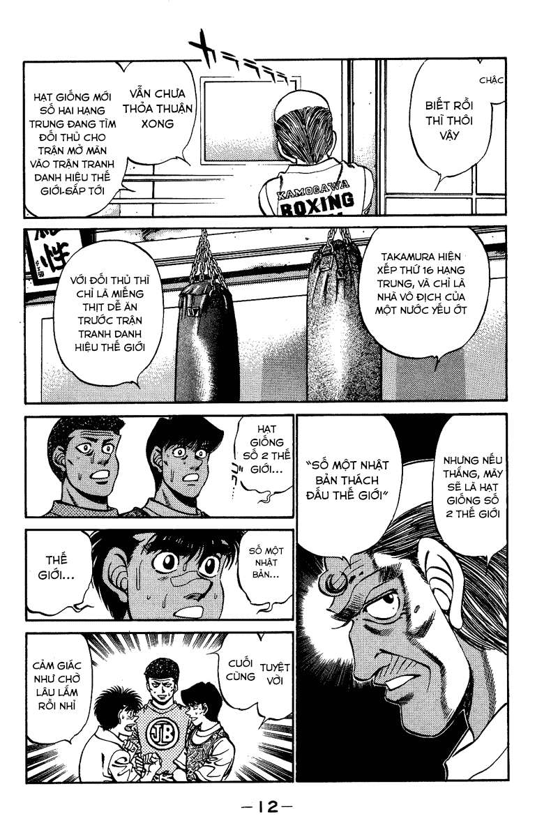 Hajime No Ippo - Trang 12