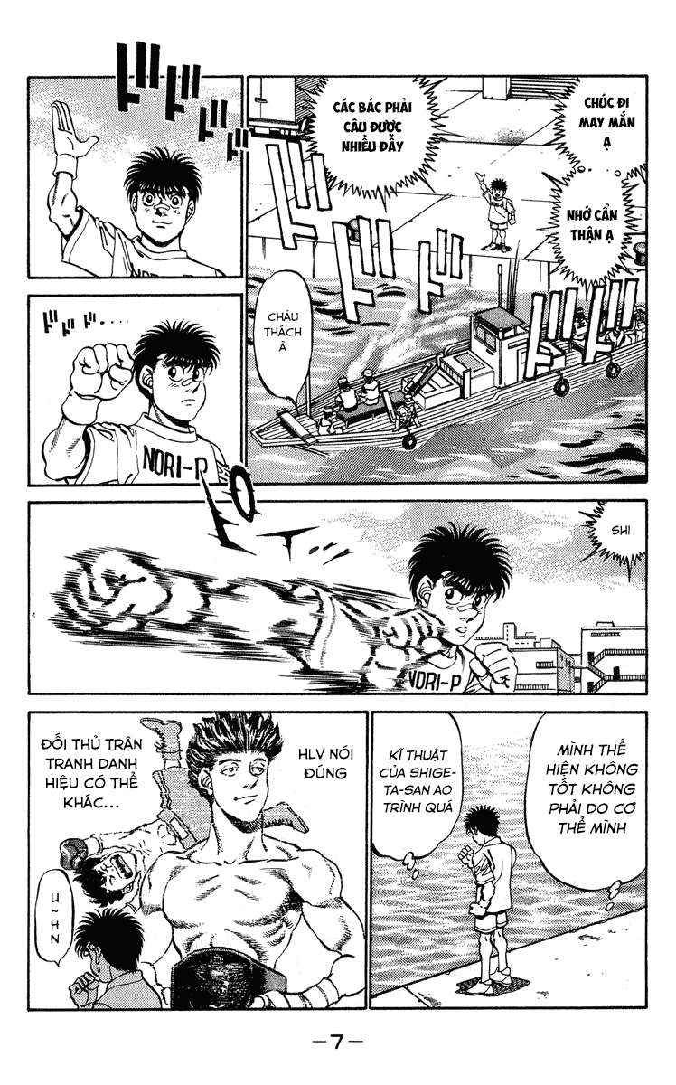 Hajime No Ippo - Trang 7