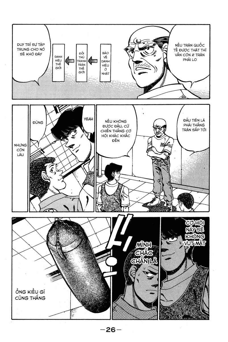 hajime no ippo Chapter 234 - Next Chapter 235