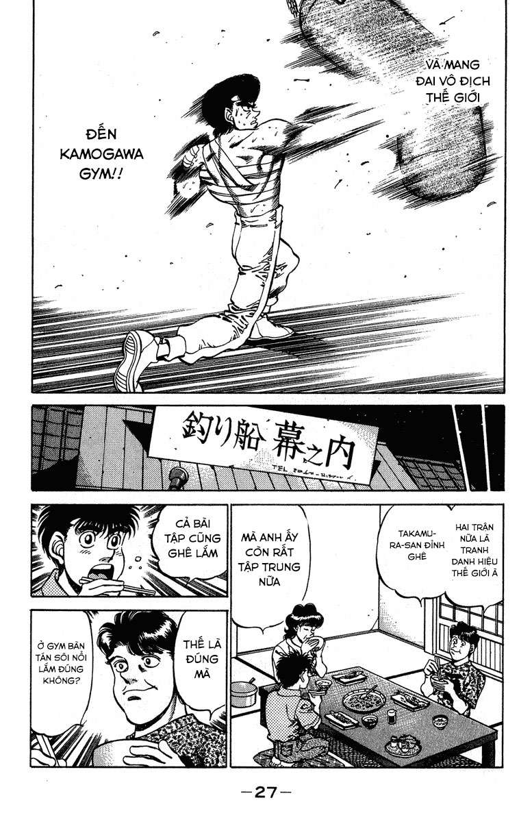 hajime no ippo Chapter 234 - Next Chapter 235