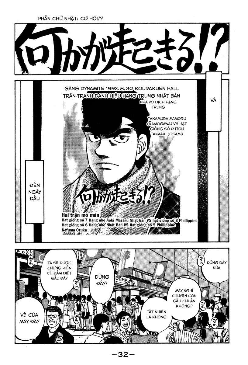 hajime no ippo Chapter 234 - Next Chapter 235