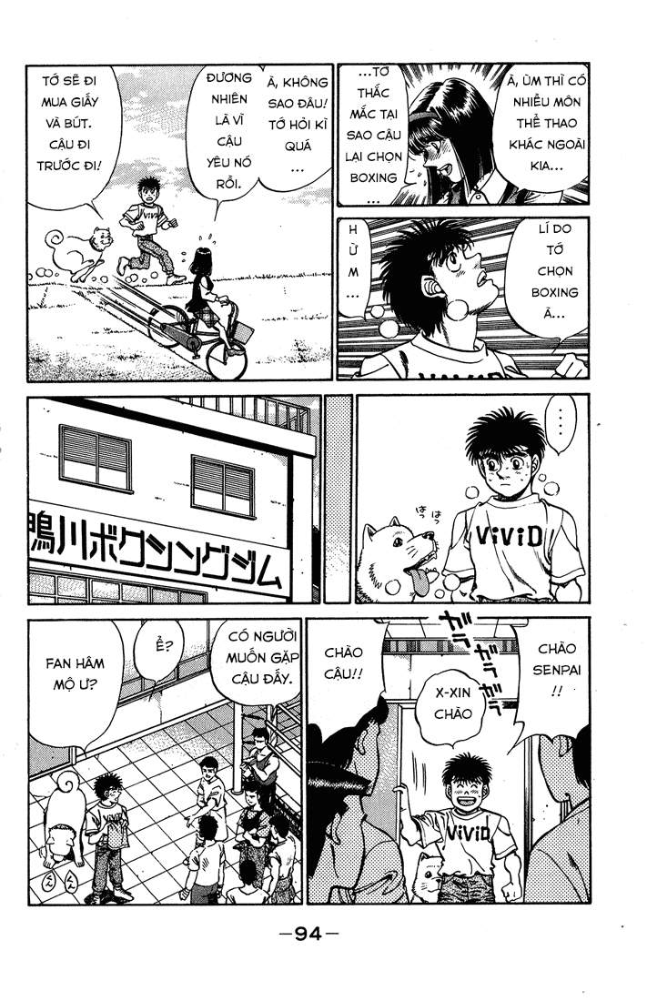 hajime no ippo Chapter 237 - Next Chapter 238