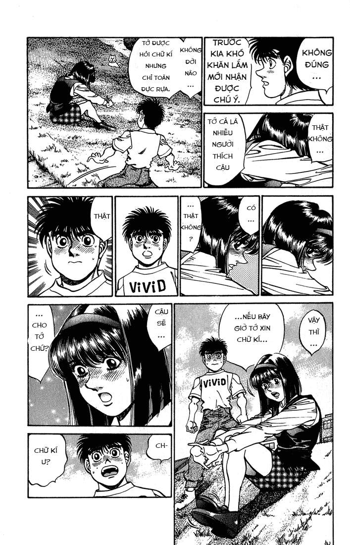 hajime no ippo Chapter 237 - Next Chapter 238