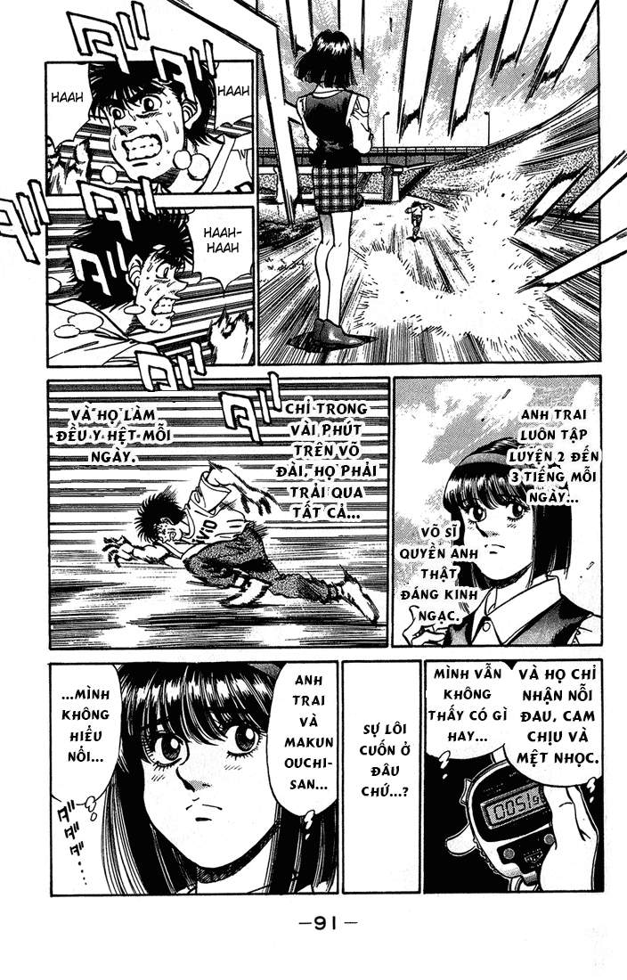 hajime no ippo Chapter 237 - Next Chapter 238