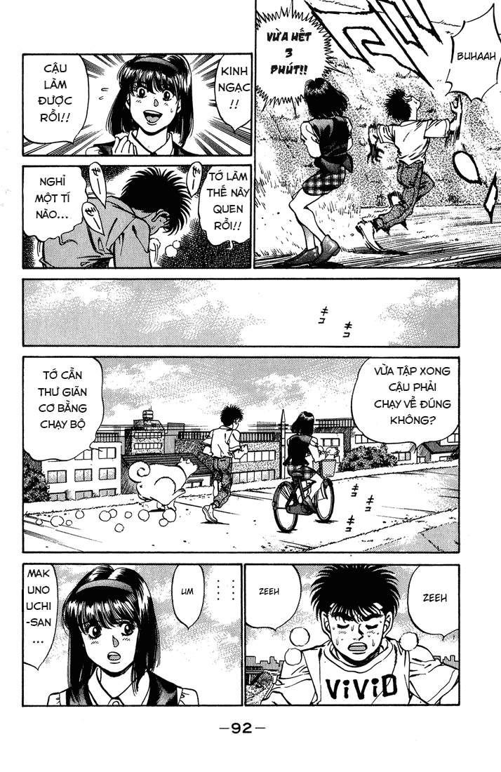 hajime no ippo Chapter 237 - Next Chapter 238