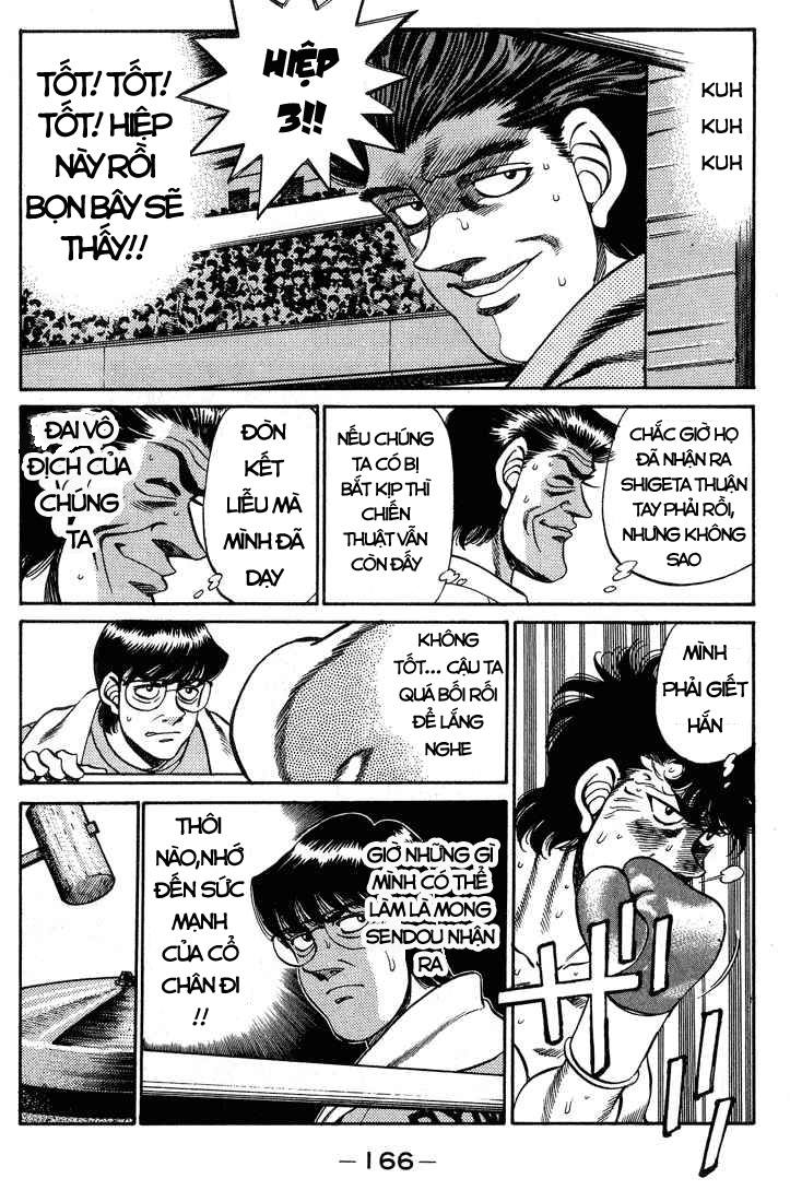 hajime no ippo Chapter 241 - Next Chapter 242