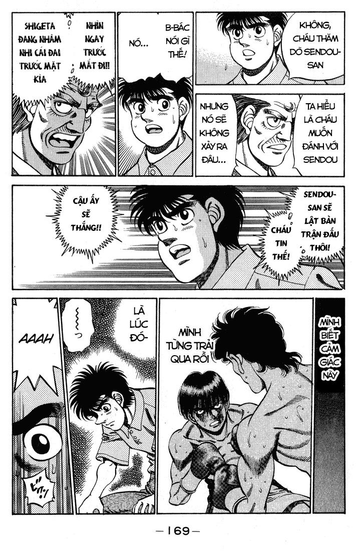 hajime no ippo Chapter 241 - Next Chapter 242