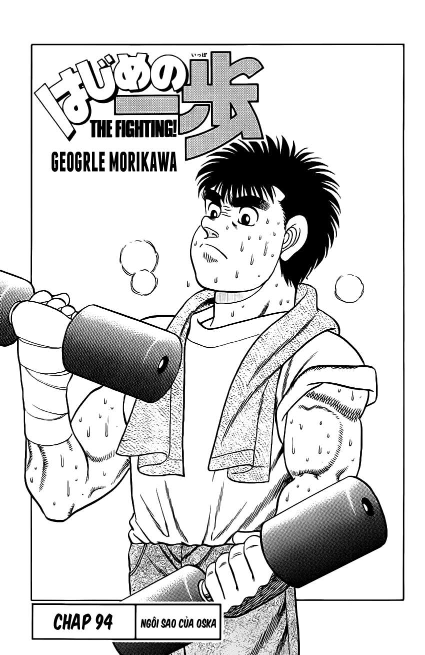 hajime no ippo Chapter 94 - Next Chapter 95