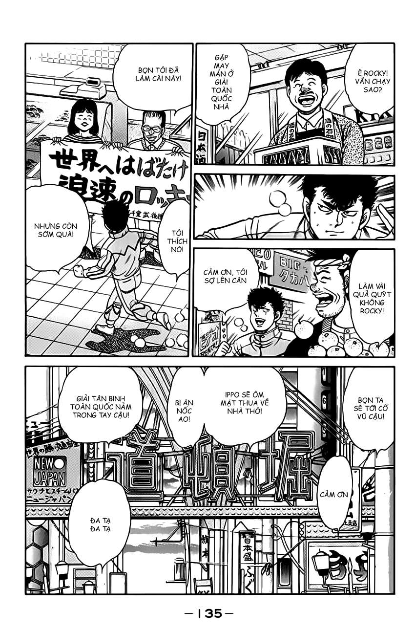 hajime no ippo Chapter 94 - Next Chapter 95