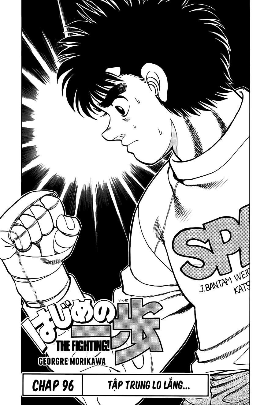 hajime no ippo Chapter 96 - Next Chapter 97