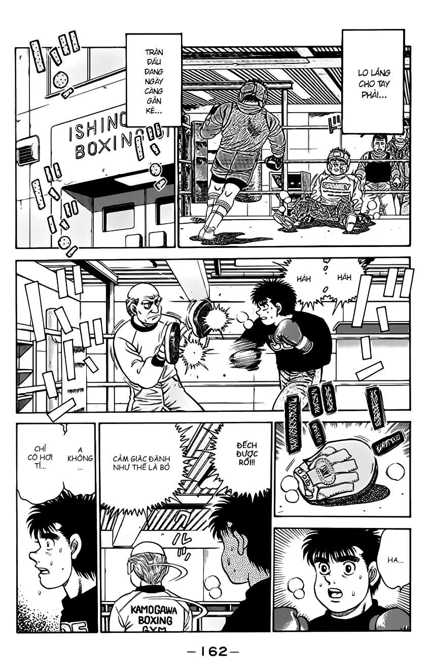 hajime no ippo Chapter 96 - Next Chapter 97