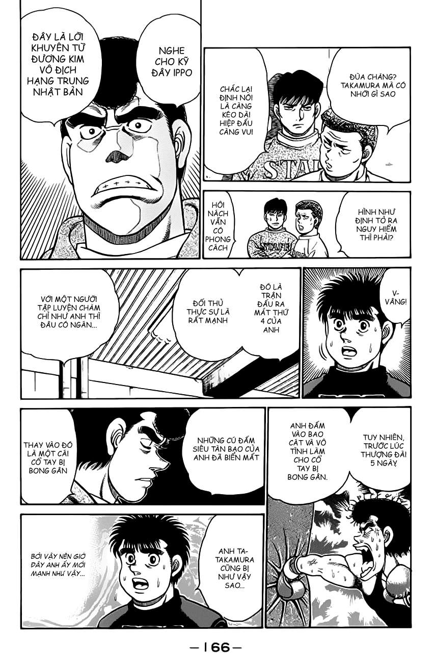 hajime no ippo Chapter 96 - Next Chapter 97