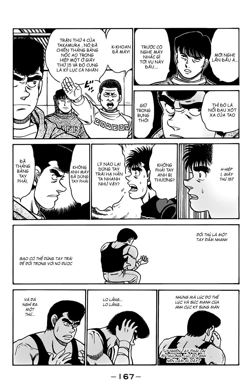 hajime no ippo Chapter 96 - Next Chapter 97