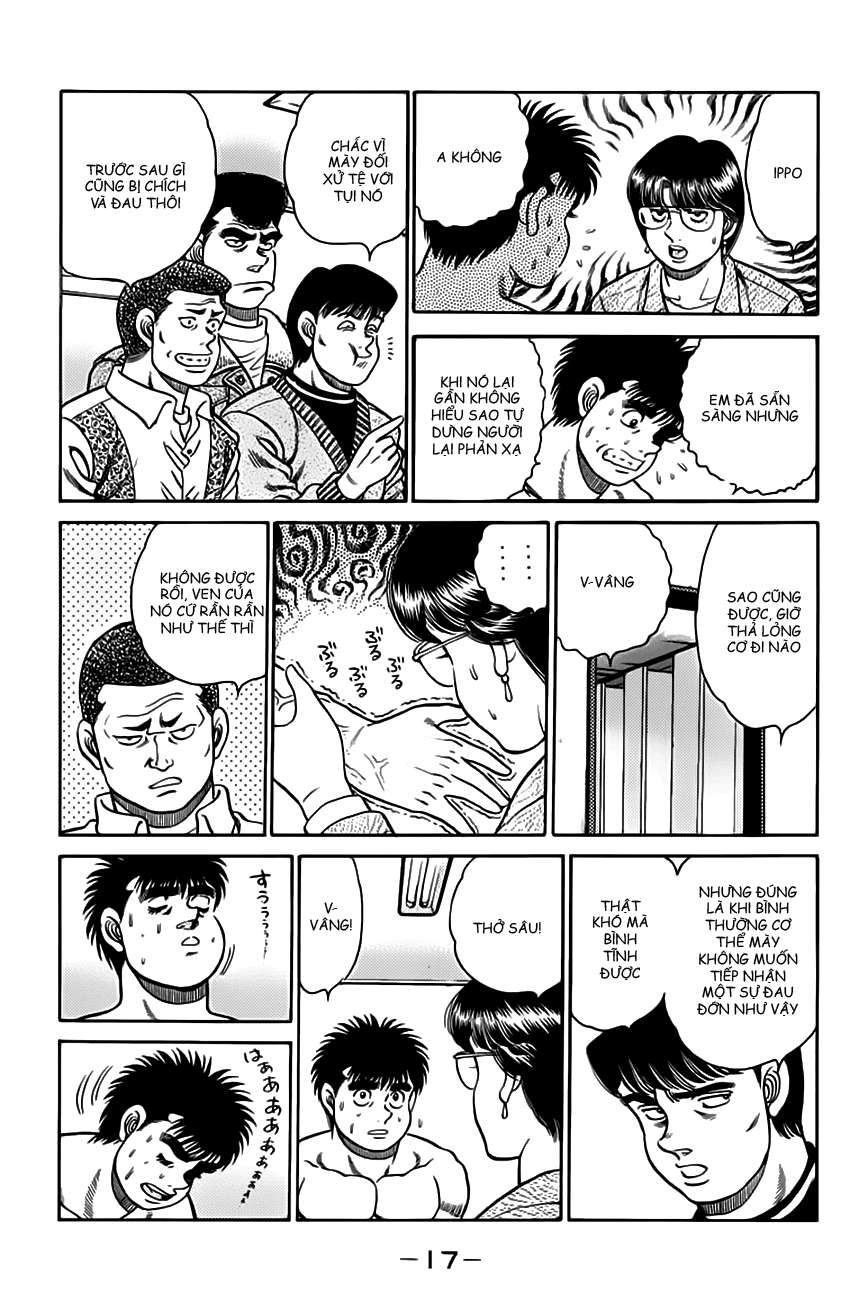 hajime no ippo Chapter 97 - Next Chapter 98