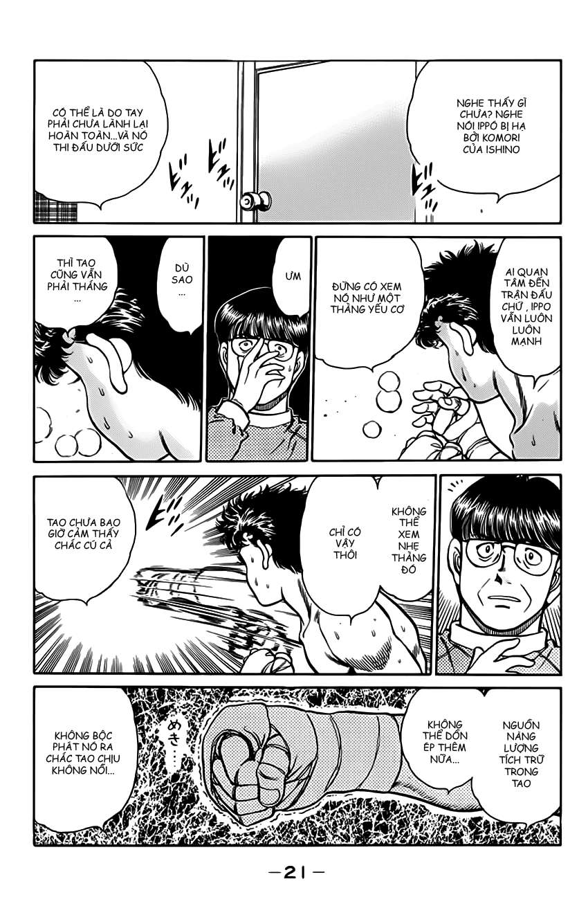 hajime no ippo Chapter 97 - Next Chapter 98