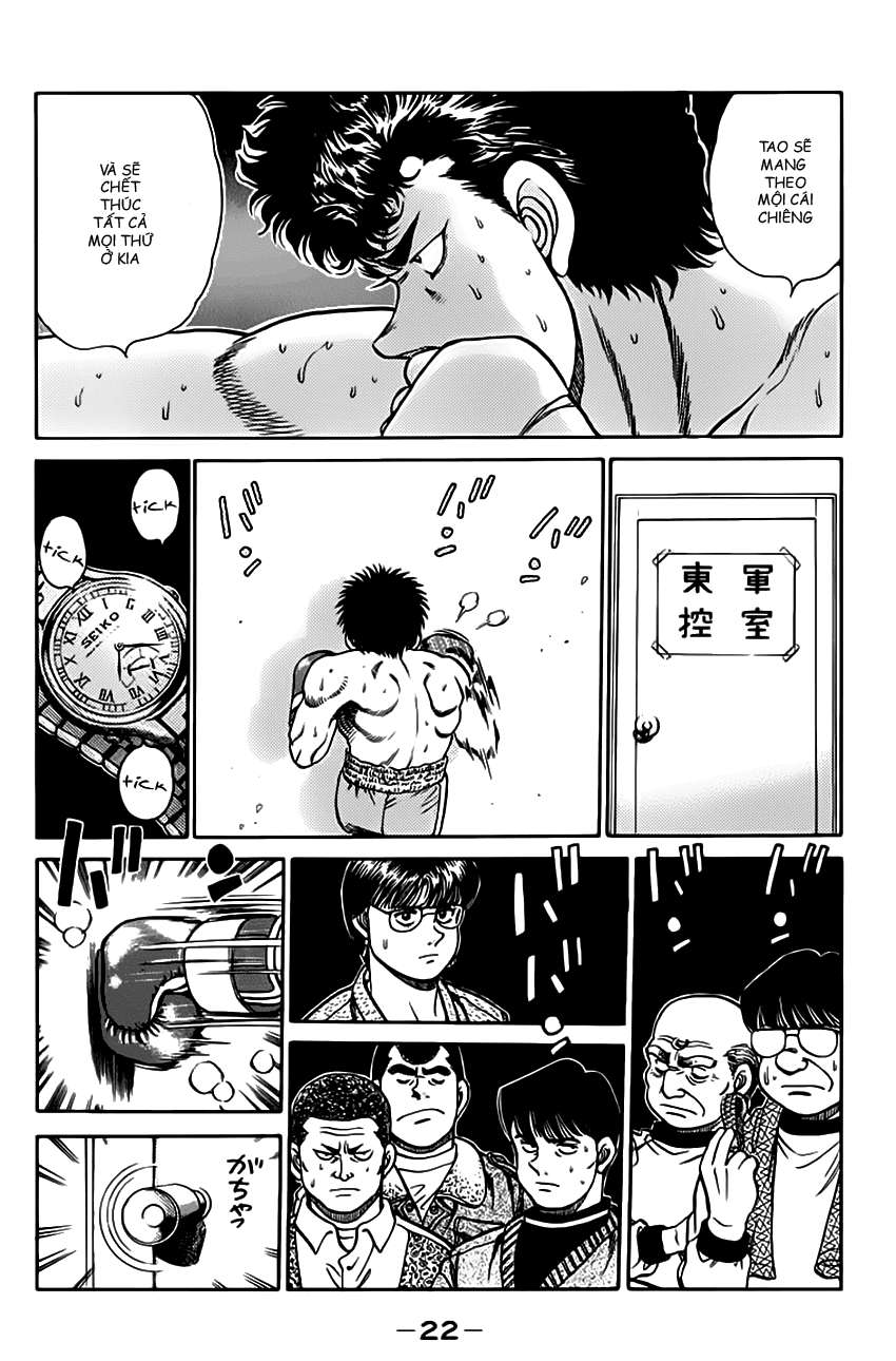 hajime no ippo Chapter 97 - Next Chapter 98