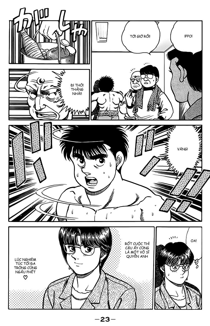 hajime no ippo Chapter 97 - Next Chapter 98