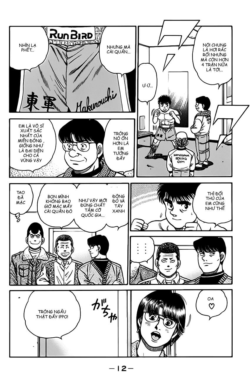 hajime no ippo Chapter 97 - Next Chapter 98