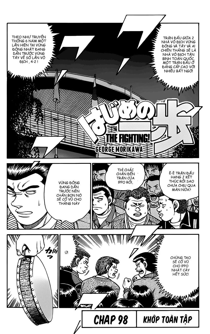 hajime no ippo Chapter 98 - Next Chapter 99