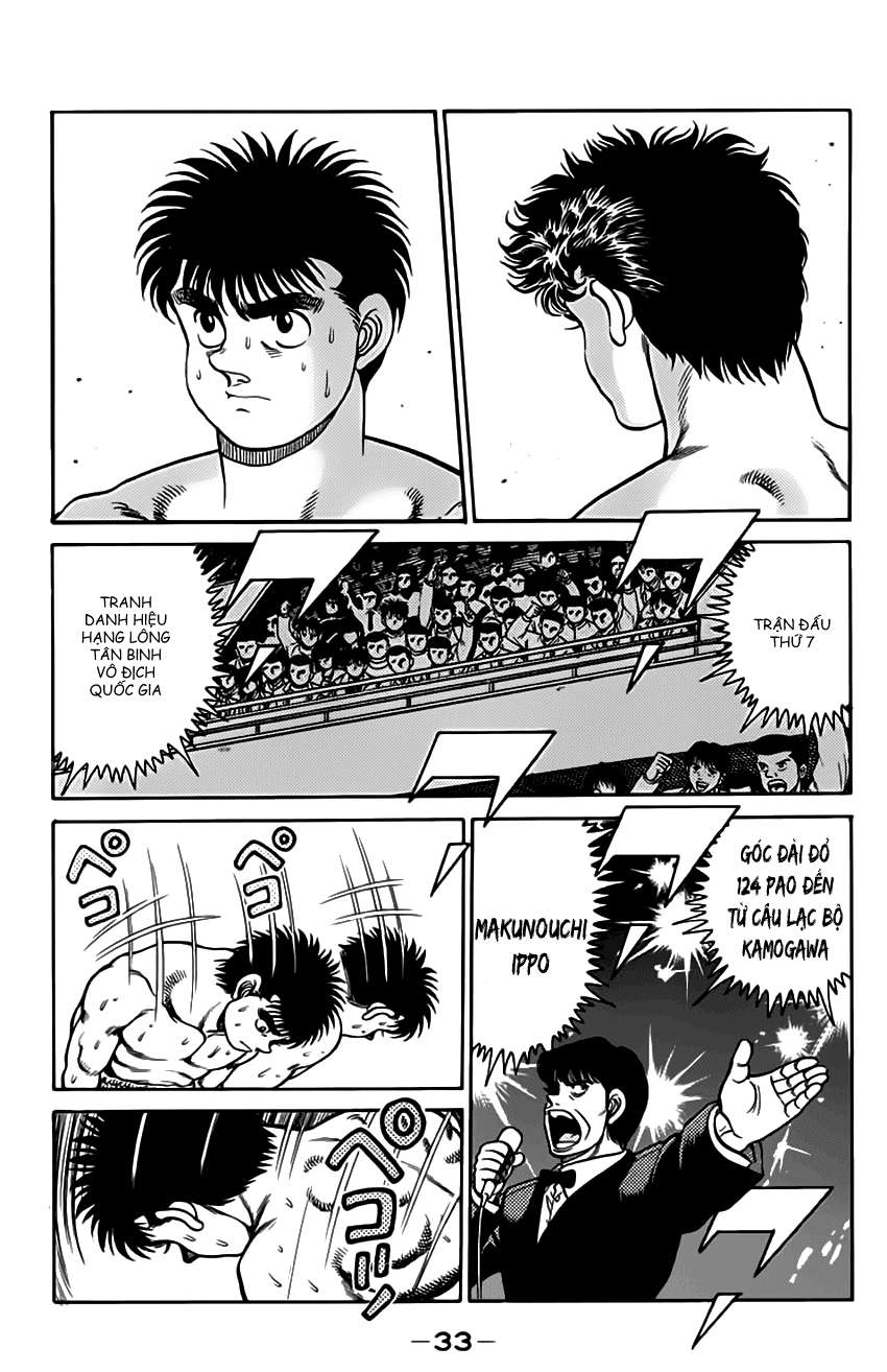 hajime no ippo Chapter 98 - Next Chapter 99