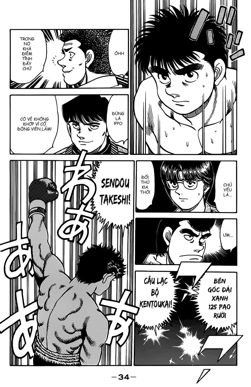 hajime no ippo Chapter 98 - Next Chapter 99