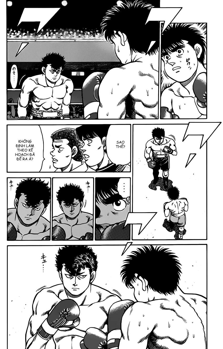 hajime no ippo Chapter 98 - Next Chapter 99