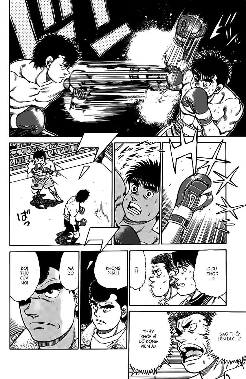 hajime no ippo Chapter 98 - Next Chapter 99