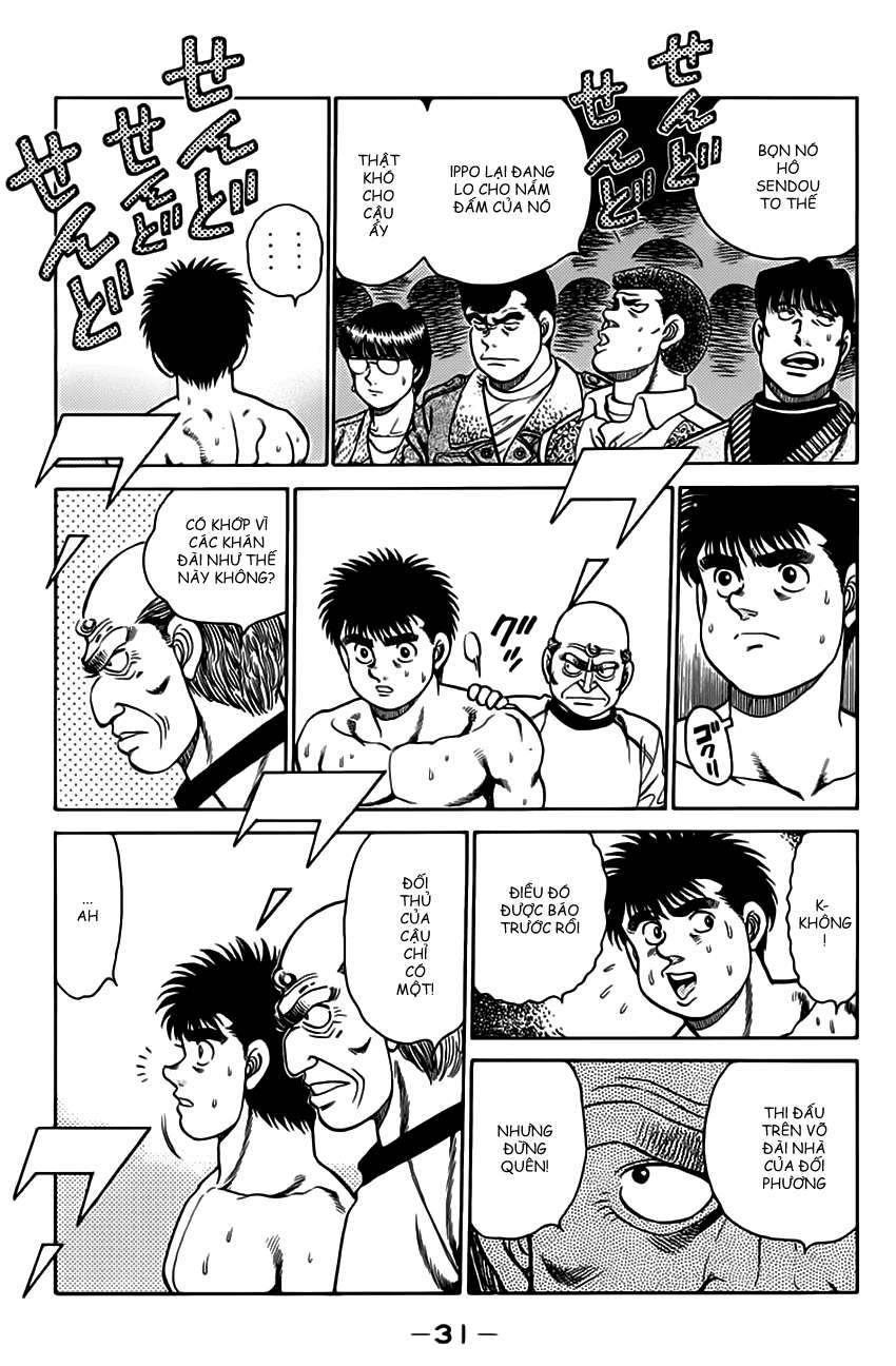 hajime no ippo Chapter 98 - Next Chapter 99