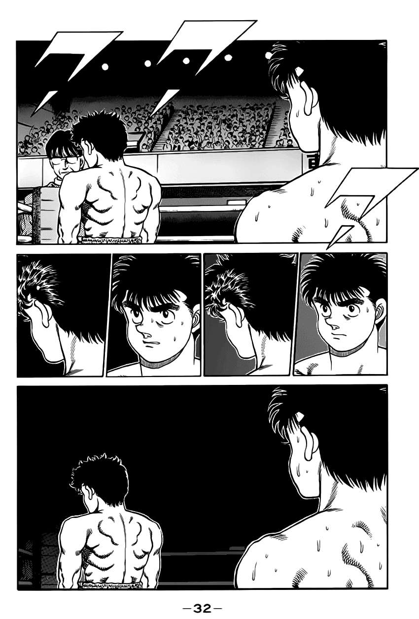 hajime no ippo Chapter 98 - Next Chapter 99