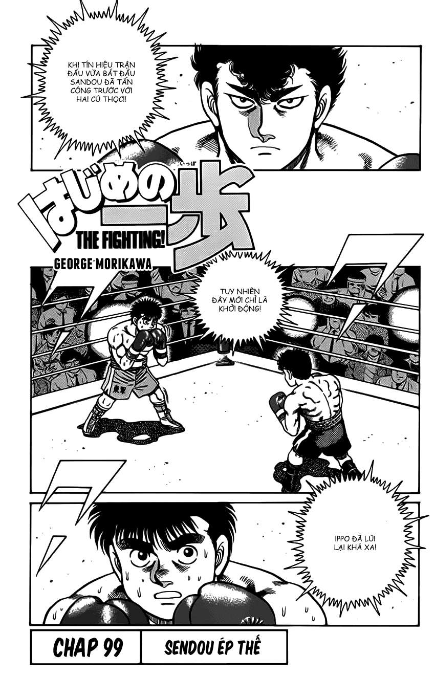 hajime no ippo Chapter 99 - Next Chapter 100