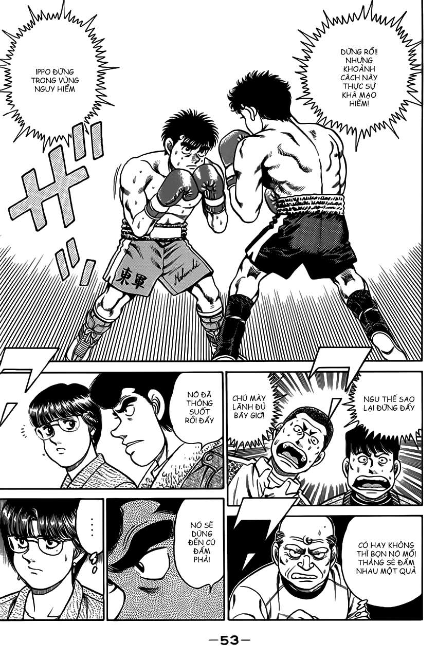 hajime no ippo Chapter 99 - Next Chapter 100