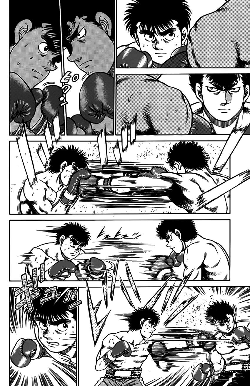 hajime no ippo Chapter 99 - Next Chapter 100