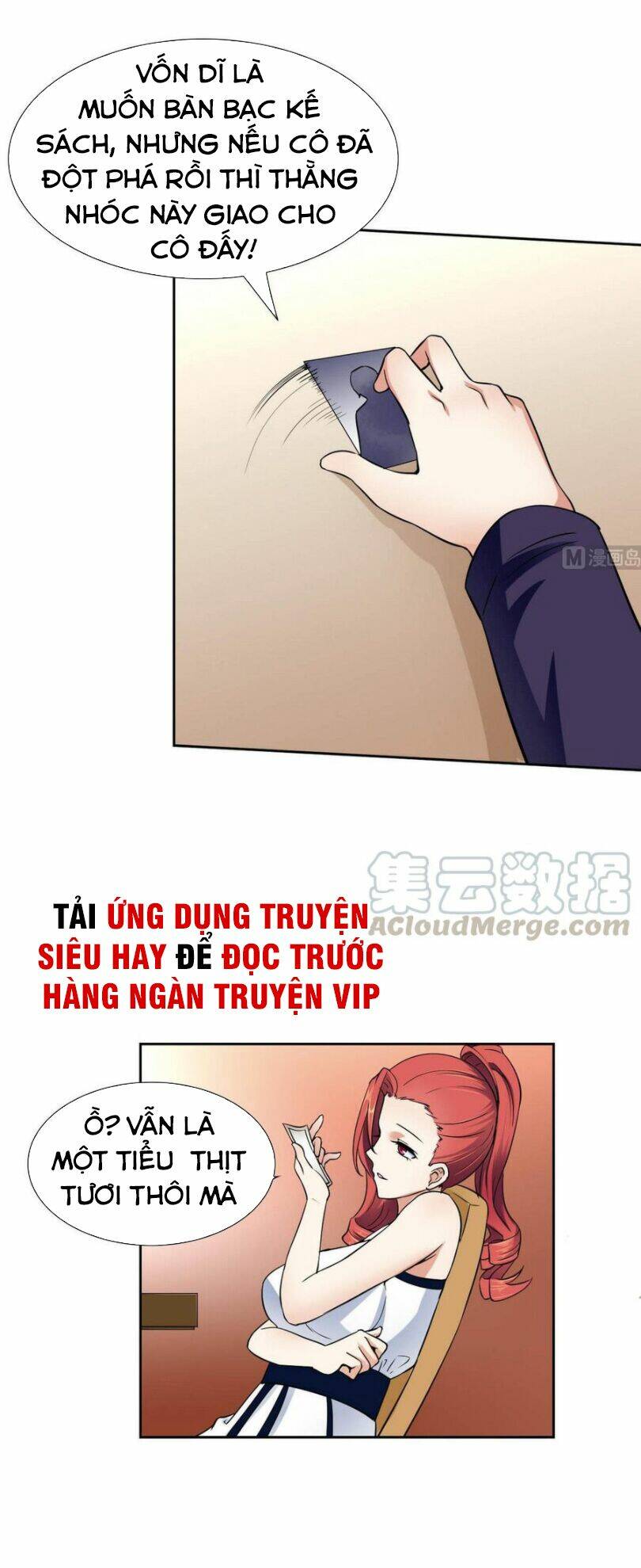 Hắn Là Long Ngạo Thiên - Trang 8