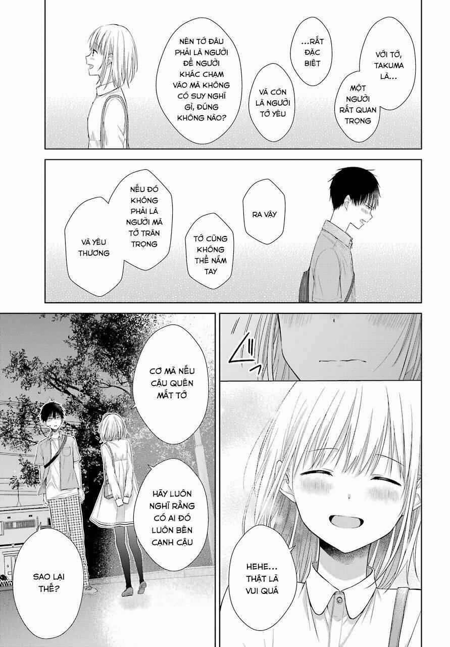 Han Tomei No Kimi To - Trang 46