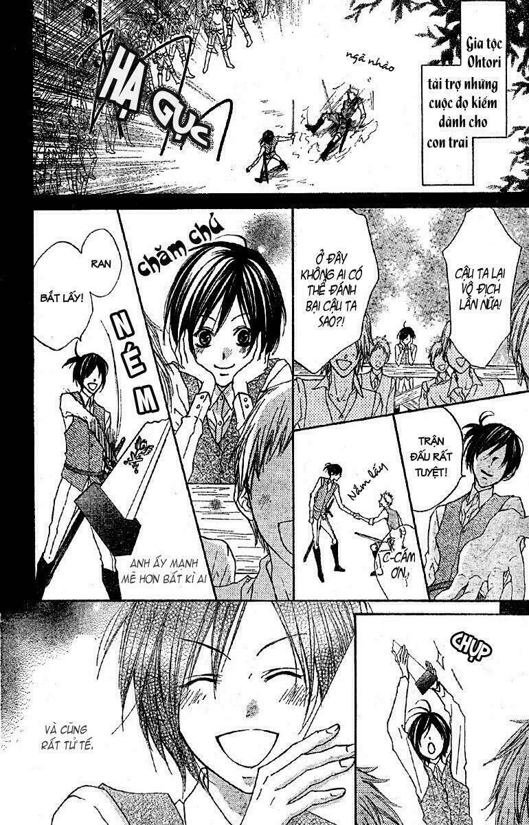 Hana No Kishi - Trang 11