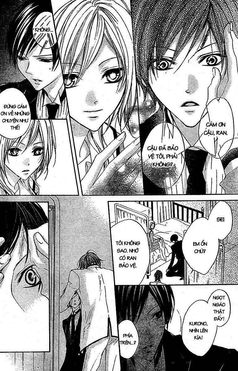 Hana No Kishi - Trang 5